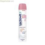 Սփրեյ Դեզոդորանտ Sensitive Lactovit (200 մլ)