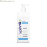 Մարմնի կաթ «Օրիգինալ Լակտովիտ» Լակտովիտ Օրիգինալ (400 մլ) 400 մլ