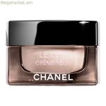 Eye Contour Le Lift Yeux Chanel 820-141680 (15 մլ) 15 մլ.