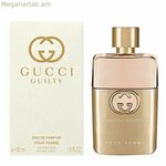 Կանացի օծանելիք Gucci GUCCI GUILTY 30 մլ