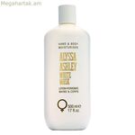 Մարմնի լոսյոն՝ սպիտակ մուշկ՝ Ալիսա Էշլի (500 մլ)