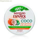Մարմնի կրեմ Coco Instituto Español (400 մլ)