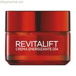 Օրվա կրեմ Revitalift Ginseng L'Oreal Make Up (50 մլ)