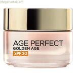 Հակակնճռային կրեմ Golden Age L'Oreal Make Up Age Perfect Golden Age (50 մլ) 50 մլ