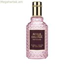 Ունիսեքս օծանելիք 4711 EDC 50 մլ