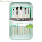Դիմահարդարման վրձինների հավաքածու Daily Defined Ecotools 1627M (6 հատ) 6 հատ