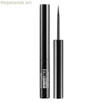 Աչքի մատիտ՝ դաջվածքի համար Maybelline MAYBELLINE70800 (2,5 մլ) 2,5 մլ