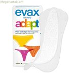 Evax Slip-ի համար նախատեսված ներքնազգեստի ներդիր (30 հատ)