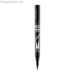 Աչքի մատիտ It's Easy Catrice S Easy (1 մլ) 1 մլ