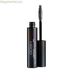 Հոնքերը ամրացնող գել՝ հոնքերը սահմանող Gosh Copenhagen (8 մլ)