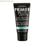 Դիմահարդարման պրայմեր Primer Plus+ խոնավեցնող Gosh Copenhagen (30 մլ)