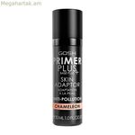 Դիմահարդարման պրայմեր Primer Plus+ մաշկի ադապտեր Gosh Copenhagen (30 մլ)