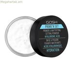 Դիմահարդարման հիմք Velvet Touch Powder Hydrating Gosh Copenhagen 1529-43275 (7 գ) 7 գ