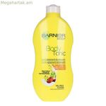 Վերականգնող մարմնի կրեմ մարմնի տոնիկ Garnier (400 մլ)