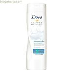 Մարմնի լոսյոն HIDRONUTRICIÓN Dove (400 մլ)