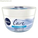 Մարմնի կրեմ Nivea (400 մլ)