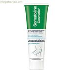 Հակացելյուլիտային քսուք Սոմատոլին (250 մլ)