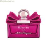 Կանացի օծանելիք Signorina Ribelle Salvatore Ferragamo EDP (50 մլ) (50 մլ)