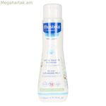 Մանկական խոնավեցնող լոսյոն Mustela BF-3504105034696_Վաճառող 200 մլ