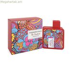 Ունիսեքս օծանելիք Mandarina Duck BF-8058045423676_Vendor EDT 100 մլ