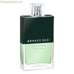 Տղամարդու օծանելիք Intense Vetiver Armand Basi BF-8058045422990_Vendor EDT (125 մլ) 125 մլ