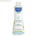 Խոնավեցնող լոսյոն Bébé Mustela (750 մլ)