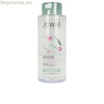 Դիմահարդարման հեռացնող միցելյար ջուր Jowaé մաքրող 400 մլ