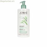 Խոնավեցնող մարմնի լոսյոն Jowaé Վերականգնող 400 մլ