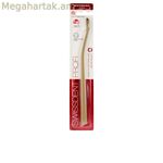 Ատամի խոզանակ սպիտակեցնող Classic Gold Swissdent BF-7640126195216_Վաճառող