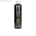 Դեմքի տոնիկ յուղ և խառը մաշկի համար Մադարա