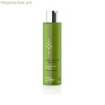 Դեմքի տոնիկ Mádara խառը մաշկի համար (200 մլ)