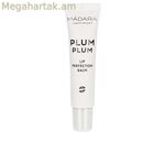 Շրթունքների բալզամ Mádara PLUM PLUM 15 մլ
