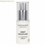 Աչքերի շրջանի ծերացման դեմ քսուք Mádara Deep Moisture (15 մլ)
