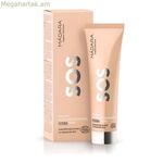 Խոնավեցնող դեմքի դիմակ Mádara SOS Highlighter (60 մլ)