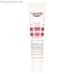 Դեմքի կրեմ Eucerin Atopicontrol (40 մլ)