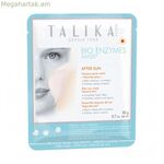 Խոնավեցնող դեմքի դիմակ Talika 11511 20 գ (20 գր)