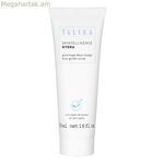 Խոնավեցնող դեմքի կրեմ Talika Skintelligence Hydra (50 մլ) (50 մլ)