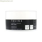 Գիշերային կրեմ Talika Skintelligence Age 50 մլ (50 մլ)