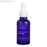 Դեմքի շիճուկ Talika Skintelligence Age Anti-aging 30 մլ (30 մլ)