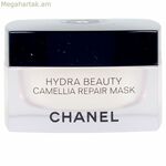 Վերականգնող դիմակ Chanel Hydra Beauty 50 գ