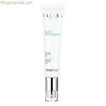Կանանց կրծքերի մեծացման կրեմ՝ կրծքերի ֆիտոշիճուկ Talika 12248 70 մլ