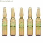 Էնդոնքեար Տենսեյջ Վերականգնող Ամպուլներ (10 x 2 մլ)