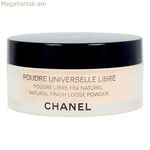 Դիմահարդարման փոշի հիմք Chanel Poudre Universelle Nº 20 30 գ