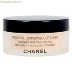 Loose Dust Poudre Universelle Chanel Poudre Universelle Nº 30 30 գ