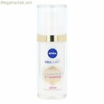 Շիճուկ Nivea Luminous Antimanchas 30 մլ (30 մլ)