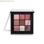 Աչքի ստվերաներկերի պալիտրա Be Honest Gosh Copenhagen