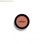 Blush I'm Blushing Gosh Copenhagen 004 Crush (5,9 գրամ)