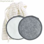 Դիմահարդարումը մաքրող բարձիկներ Beter Discos Limpiadores Natural Fiber 7 Pieces