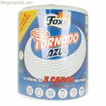 Խոհանոցային թուղթ Foxy Tornado Azul