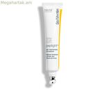 Աչքերի ուրվագծի համար նախատեսված StriVectin 321202 30 մլ